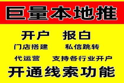 竞价推广公司的创意策略：一则行业内的成功故事